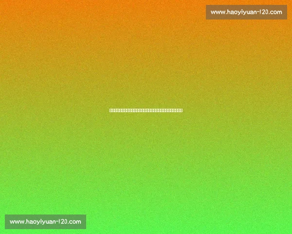 围绕以你是我的公主是什么歌进行全面背景与含义深度解析研究探源