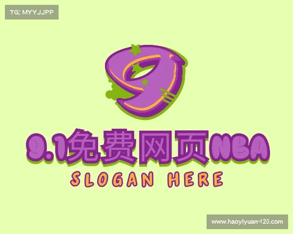 了解9.1免费网页nba入口